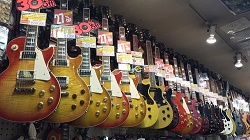 Gibson Les Paul